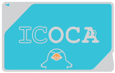 ICOCA - 日本 | 大阪(Osaka)