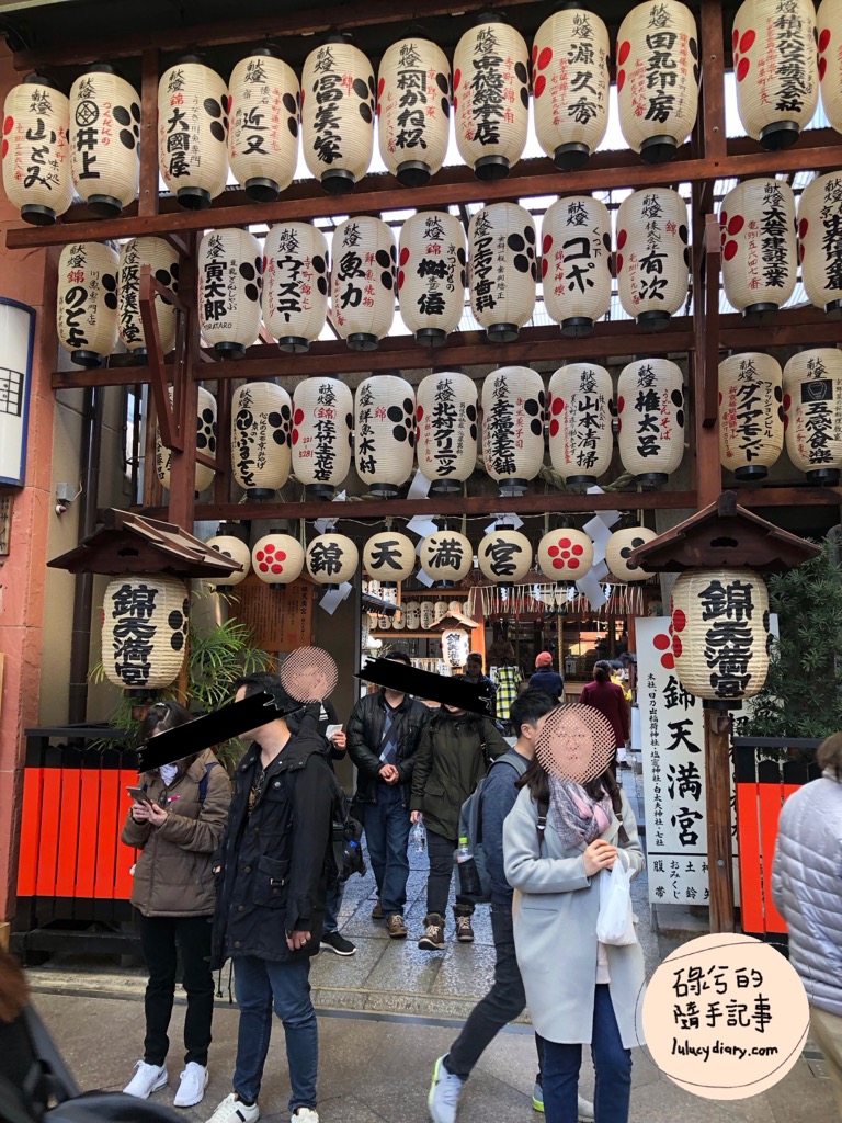 nishiki 0005 - 京都景點, 京都的廚房, 京都自由行, 錦市場