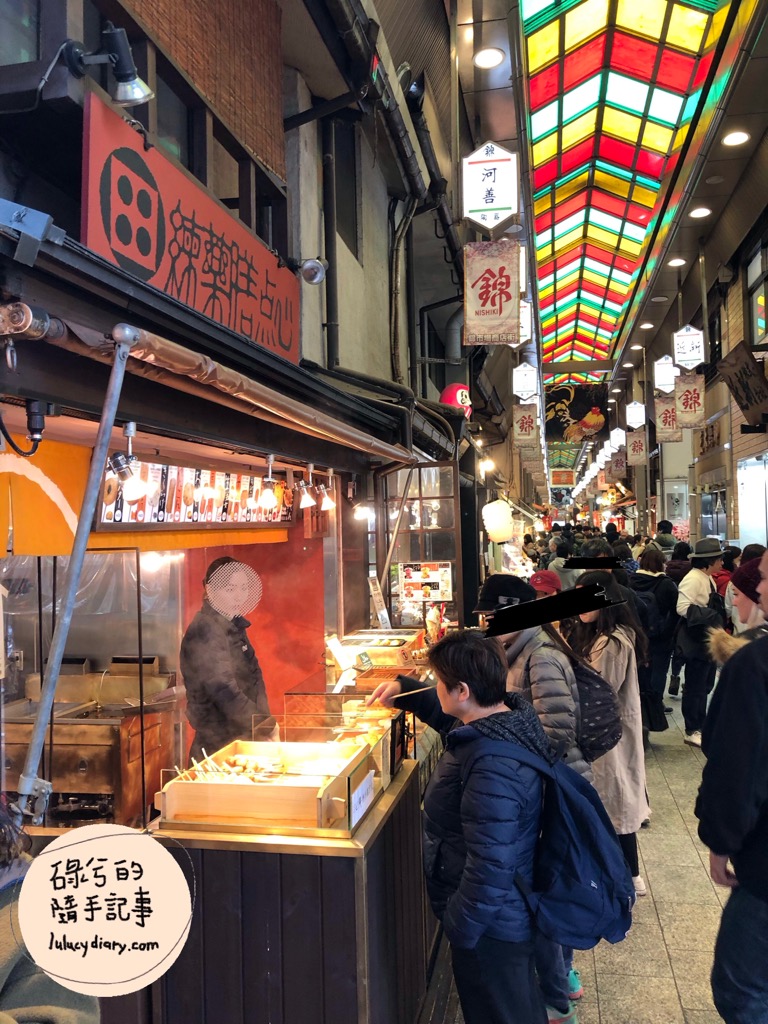 nishiki 0017 - 京都景點, 京都的廚房, 京都自由行, 錦市場